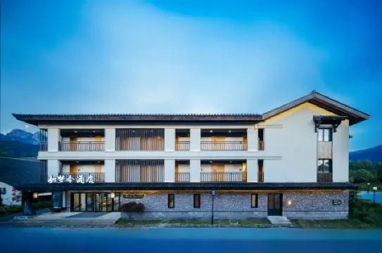 Jiuhua Mountain Dreamlike Hotel（Jiuhua Mountain Scenic Area Store）