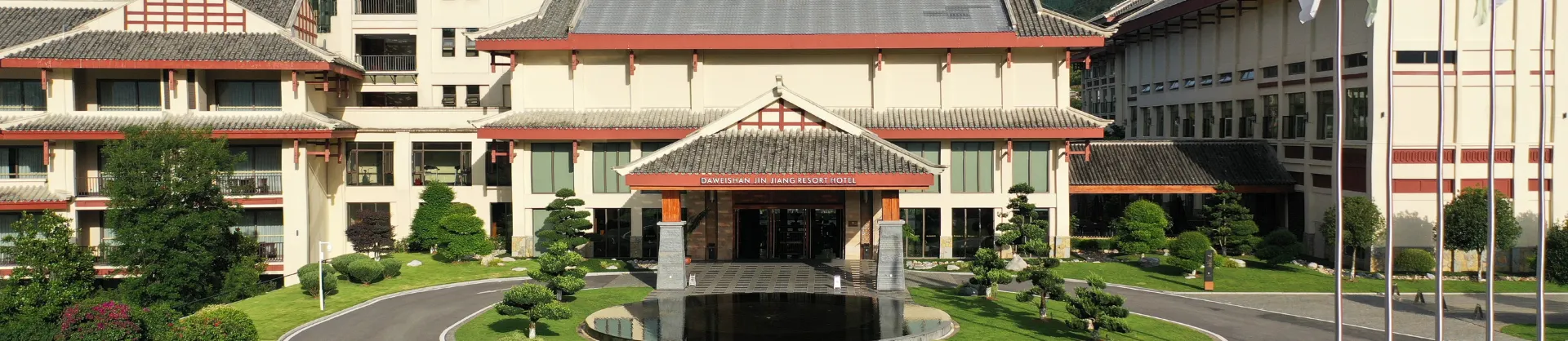 Premium Hotels