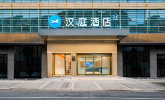 HanTing Hotel (Yongchuan People's Square, Chongqing University of Arts and Sciences)