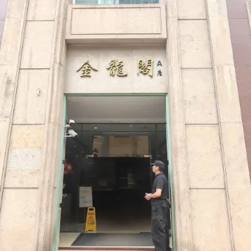 Anzhi · Tinglan Women's Boutique Guesthouse Hostel (Kunming Old Street)