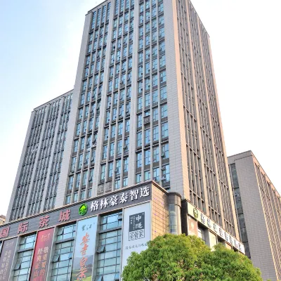 GreenTree Inn Jiangsu Suzhou Shihu Suli Road Express Hotel Các khách sạn gần Trấn Tân Quách