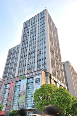Greentree Inn Jiangsu Suzhou Shihu Suli Road Express Hotel Hotels in Suzhou