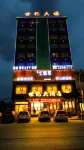 Qichun Century Hotel