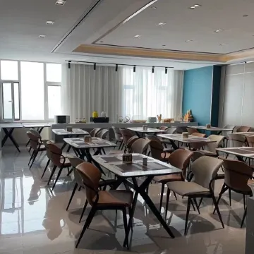 Lavande Hotel (Handan Congtai Park Handan Road)