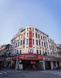 Xiamen Xinliyuan Hotel (Zhongshan Road Pedestrian Street Gulangyu Wharf Branch)