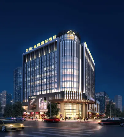 Crown Hotel Junyue Отели в г. Фучжоу