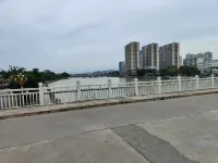 Shixing Huihuang Business Hotel Hotels in Shixing