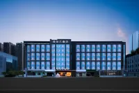 Atour X Hotel of Chengdu Jinhua Wanda Zhonggang Plaza Hotels in Wanda Plaza of jinhua/Sichuan Normal University