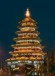 Super 8 Hotel (Suining Xishan Road High Speed Railway Station) - Mountain view