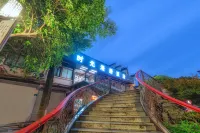 Time Manju Hotel (Shuiting Branch of Quzhou International Financial Center) Hotels near Shuiting Gate