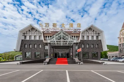 Aershan Alvarez Hotel (Aershan Tourist Resort Train Station) Hotels in Arxan