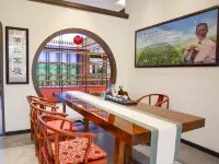 qi tea Hotels in Jinggangshan City