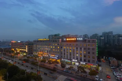 GreenTree Inn Wuhu Fanchang Anding Road Hotel dekat Fanchang Passenger Transport Center