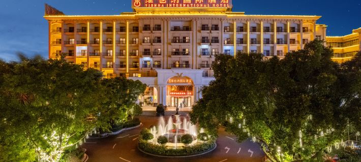 Longnan Wina e-sports Hotel Hotéis em Condado de Longnan