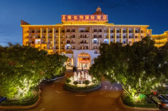 Longnan Wina e-sports Hotel