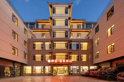 Fenglan·Smart Oxygen Fuxi Hotel (Jokhang Temple)