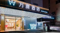 Wan'ao Hotel (Lanzhou University Postal and Telecommunications Building Subway Station Branch) Hotel di Stasiun Kereta