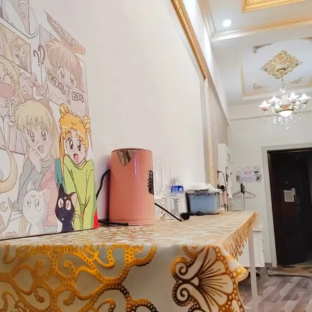 Liaoyuan Joyful Song Homestay