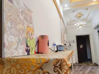 遼源歡樂頌民宿