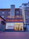 Lanting Hotel (Huaibei Vocational Technical College) Hotel a 