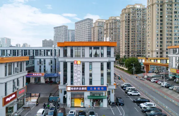 易佰良品酒店（南京江寧大學城交通學院地鐵站店）