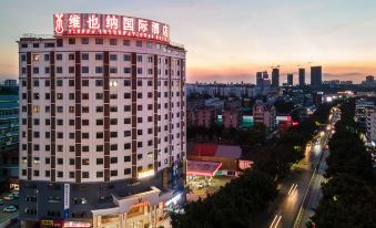 Vienna International Hotel (Nanning Wuyi Vehicle Management Office)