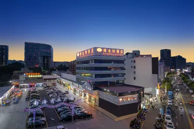Vienna Hotel (Shenzhen Tianbao Road) Hotels in Shiyan