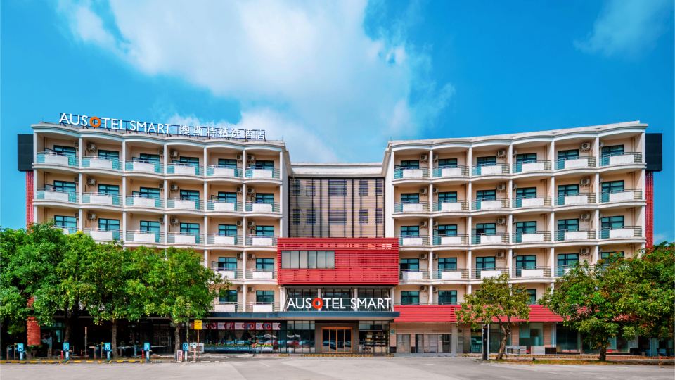 Ausotel Smart Guangzhou Baiyun International Airport Terminal