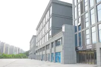 Shayu E-Sports Hotel (Shiyan Wanda Plaza)