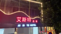 Astor Hotel Guiping