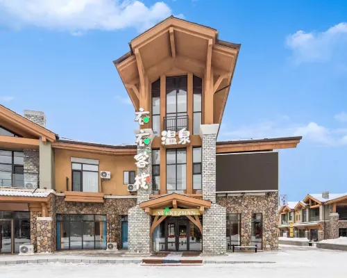 Yiyi Wenquan Chinese Inn (Tourism Service Center of West Changbai Mountain) Hotel a Fusong