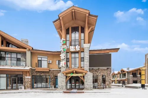 Changbaishan Yiyi Hot Spring Chinese Inn Hotels in Fusong