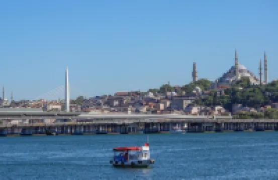 โรงแรมโกลเด้นฮอร์นบอสพรัส