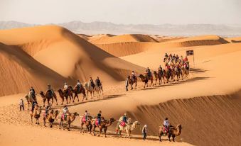 Zhongwei No.7 Starry Sky Tent Hotel