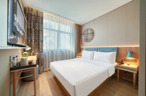 Homeinn Hotel (Hangzhou Qiandao Lake Intime Plaza) - 2 stjerner