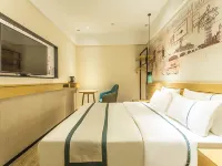 City Comfort Inn Hotel (Chongzuo Longzhou Zhonghua City) Hotel a Longzhou