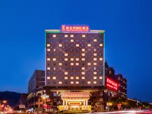 Vienna International Hotel