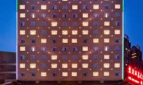 Vienna International Hotel