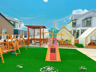 Ergun Zai Shanye Homestay Hotels in Heishantou Town