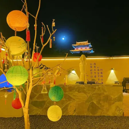 Xinzhou Nanshan Garden homestay