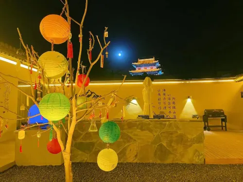 Xinzhou Nanshan Garden homestay