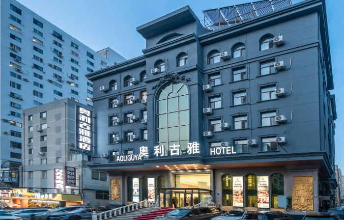 Oliguya Hotel (Dalian Railway Station Dongguan Street Branch)