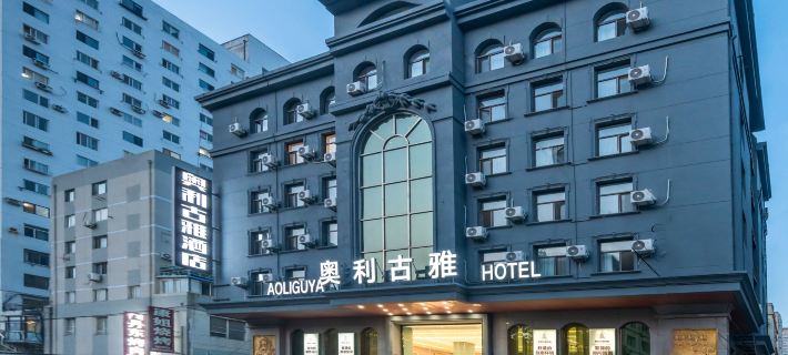 Oliguya Hotel (Dalian Railway Station Dongguan Street Branch) Các khách sạn ở Đại Liên