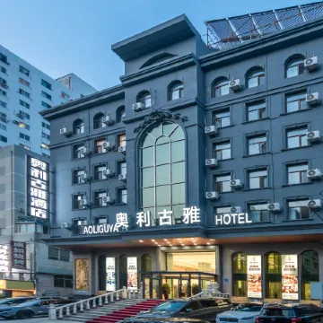 Oliguya Hotel (Dalian Railway Station Dongguan Street Branch)