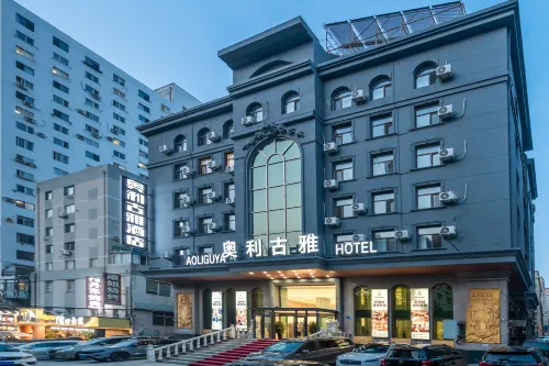 Oliguya Hotel (Dalian Railway Station Dongguan Street Branch)