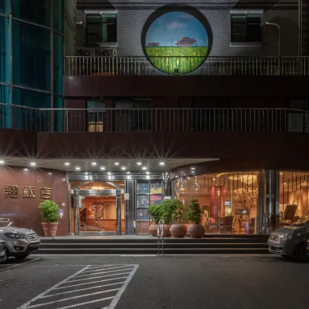 Fu-Hsiang Hotel