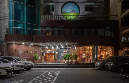 Fu-Hsiang Hotel Отели рядом с достопримечательностью «Jiaoxi Kilin Hot Spring»