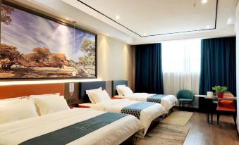 Kuqa Tiancheng Hotel (Jinqiao Taikoo Li)