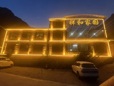 Xianghe Jiayuan Farmhouse Hotels near Tianchi
