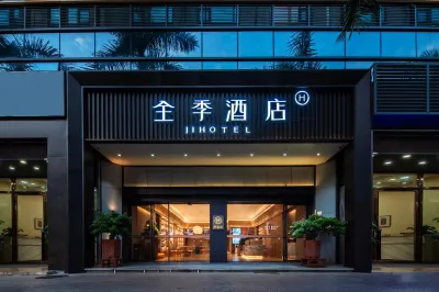 JI Hotel (Shenzhen Xili Subway Station) Hotels in Shenzhen